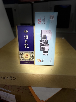 Smart Full Automatic Rigid Box Making Machine Untuk Wine Luxury Botol Potong Kotak