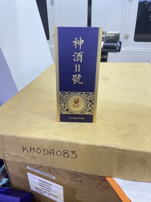 Smart Full Automatic Rigid Box Making Machine Untuk Wine Luxury Botol Potong Kotak