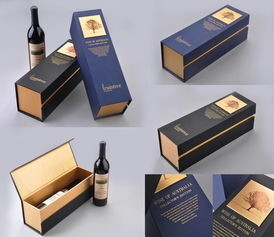 LS-1246G Otomatis Multifunctional Rigid Box Maker Box Assembly dan Glueing System