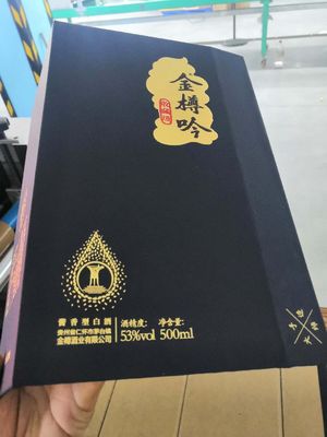 Mesin Pembuat Sampul Buku Kotak Kaku Laminasi L5982XW3188XH2111mm
