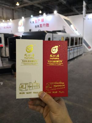 Mesin Pembuat Kotak Perhiasan Kaku Untuk Pembentukan Kotak Dengan Pengoperasian Mudah Untuk Pabrik Pelanggan Turki